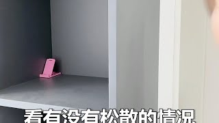 无论是精装房还是新房装修，像我这样验收心里才有底啊！无