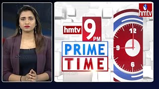 9PM Prime Time News | News Of The Day | 20-05-2022 | HMTV News