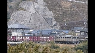 JR貨物 EF81-303 鹿児島本線伊集院駅～薩摩松元駅