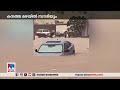 സൗദിയിൽ കനത്ത മഴ saudi arabia rain