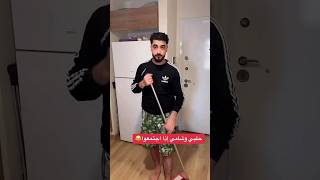 وقت يجتمعوا حلبي وشامي( 2 ) 😂😂#شامي #حلبي #مضحك #كوميديا #الاكسبلور_فولو💕 #ريلز #الاكسبلور