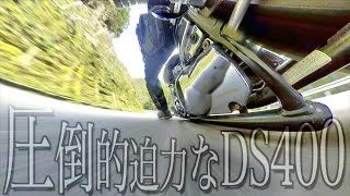 【神アングル】insta360ONE Rでシャコタン映像撮ったら神すぎた【モトブログ】