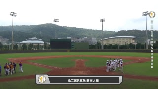 【北二區決賽】2019/3/31 1200 元培醫大vs開南大學