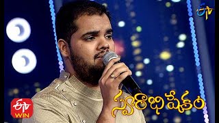 Ghana Ghana Sundara Song | Rohit Performance | Swarabhishekam | 17th January 2021 | ETV Telugu