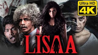 Lisaa (4K ULTRA HD) Hindi Dubbed Full Movie | Anjali, Makarand Deshpande, Brahmanandam
