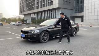 粉丝19年宝马530Li不要了，这就是性价比，二手车还能值多少？