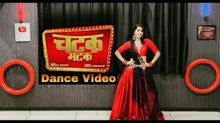 chatak matak dance video sapna choudhary 2021 | renuka panwar | mera desi haryana
