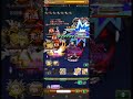 ログレス overlord オーバーロード pt用討伐チャレンジ7 02 21.36