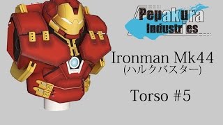 Hulkbuster　Torso＃5　[ペーパークラフト]