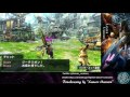 ユニさんのmhx生放送43 ソロ獰猛イビルジョー解説（アーカイブ） broadcast of mhx cross generations