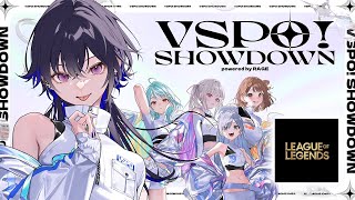 【VSPOSHOWDOWN】今日も今日とて限界TOPレチゴ【ぶいすぽ/ 一ノ瀬うるは】