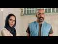 فیلم کمدی جدید و باحال لونه زنبور با بازی پژمان جمشیدی و محسن کیایی 🤣 comedy film irani