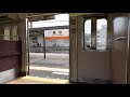 １１３系ドア開閉の様子（里庄駅）