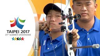 Chinese Taipei v India – compound mixed team bronze final | Taipei 2017 Universiade