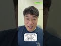 韩语“准备”준비하다vs마련하다vs장만하다