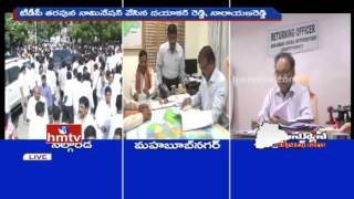 MLC Polls | TDP Nominations in Adilabad, Mahabubnagar | Congress in Nalgonda | HMTV