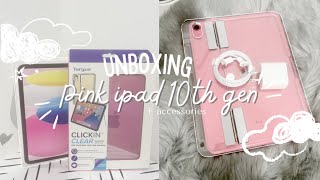 ipad 10th generation unboxing (pink) | case, setup, test | aesthetic unboxing 2024 🎀