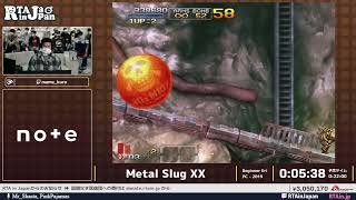 RTA In Japan 2022 Marathon #28 - Metal Slug XX by mamekuro