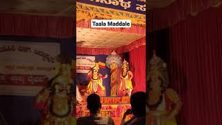 Taala Maddale, Udupi | Rajyotsava 2021