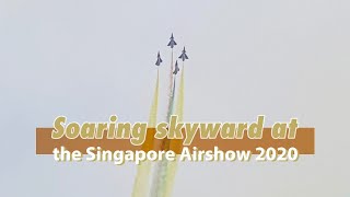 Live: Soaring skyward at the Singapore Airshow 2020中国空军八一飞行表演队翱翔新加坡航展