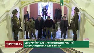 Австрія допоможе Україні відновити трансформаторні підстанції