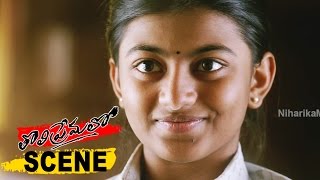 Anandhi Loves Chandran And Leaves House To Unite - Tholi Premalo Movie Scenes