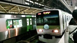 山手線　E231系最終編成　東京駅発車