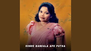 Konde Bandala Ape Putha