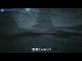 「本当にあった」事件を辿るホラーゲームが怖すぎた【kholat】【２人実況】