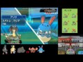 【ポケモンoras】楽しみたいシングルレート！part3 【ルカリオ】