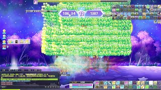 新楓之谷 箭神 vs 星光拳擊機 31秒