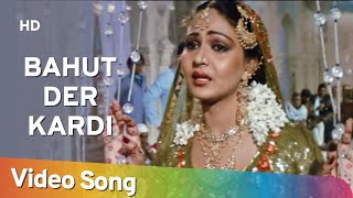 Bahut Der Kardi (HD) | Tawaif (1985) Rati Agnihotri | Kader Khan | Asha Bhosle Song | Hindi Sad Song