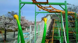 【レア動画】あらかわ遊園 ファミリーコースター / Family coaster at Tokyo Arakawa yuuen