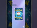 pokémon tcg pocket 幻遊島12連抽會中到好嘢嗎？