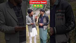 Chamcha Geeri 😃 | A.K Boys #ytviralvideo #veryfunny