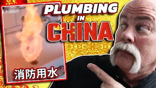 CHINESE Plumbing | American Plumber Reacts