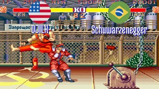 FT5 @sf2ce: DJILK (US) vs Schuwarzenegger (BR) [Street Fighter II Champion Edition Fightcade] Jan 29