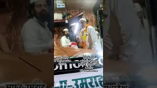 खत्री हज उमराह टूर्स #viral #hajj #shots #trending #ytshorts #shortvideo #shortfeed