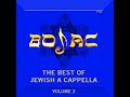 emtza halaila bakfar originally recorded by harel moyal