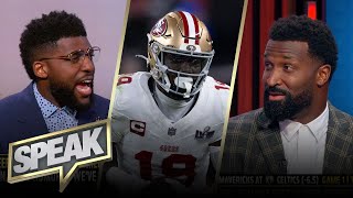 Should Deebo Samuel feel disrespected that the 49ers tried to trade him? | NFL |
