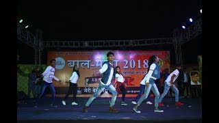 Golu Raj Bhojpuri Star BalMela 2018 Live Performance