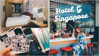 Hotel G Singapore 新加坡時尚又便宜的G HOTEL精品酒店 交通方便樓下還有酒吧