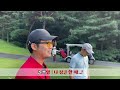 그런건 싱글로 안 쳐줘.. ep.108 2