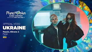 Mausio, Bibiane Z - Fever | Ukraine 🇺🇦 | Official Video | Planetvision 18