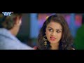 Rangeela | Chintu Pandey | Bhojpuri Superhit Movie