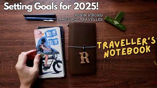 Let's Plan Our Goals in 2025 with Traveler's Notebook! 📒