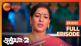 Sathya 2 - சத்யா 2 - Tamil Show - EP 121 - Aysha Zeenath, Vishnu, Seetha - Family Show - Zee Tamil