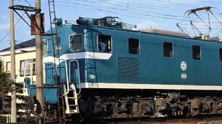 【秩父鉄道 貨物】デキ105 秩父鉄道三ヶ尻線→武川駅入線