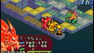 【FFTA】一人旅 「魂の集まる場所」 対アドラメレク戦 #12