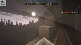 【冬爺】Minecraft 01/02 [RPG服-緣起不滅] 觀光額國的一個晚上和塗鴉1